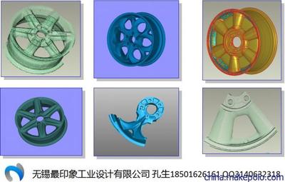 产品设计,抄数公司,低价产品测绘,手板模型,逆向工程,曲面设计